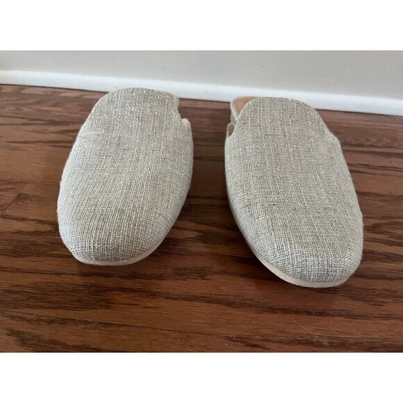 Beige Sparkly Mules - Picture 2 of 5